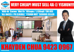 Blk 287 Yishun Avenue 6 (Yishun), HDB 4 Rooms #148703832